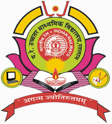 Railway Higher Secondary School - Logo