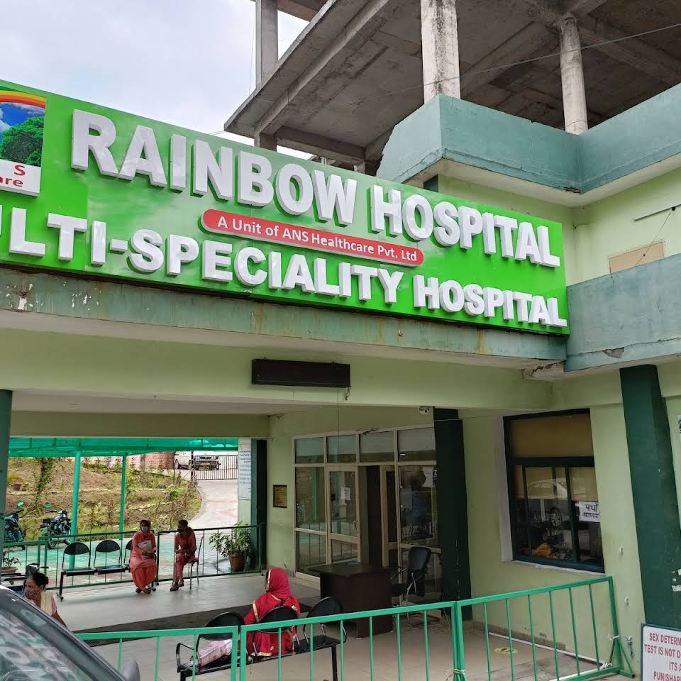Rainbow Hospital Logo