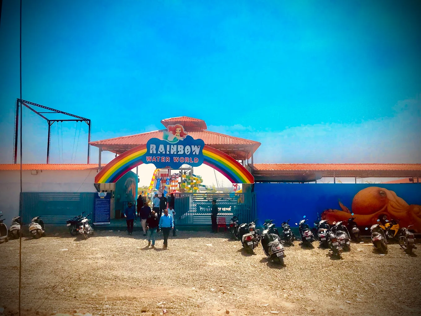 Rainbow Water World - Logo