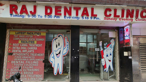 Raj Dental Clinic Medical Services | Dentists