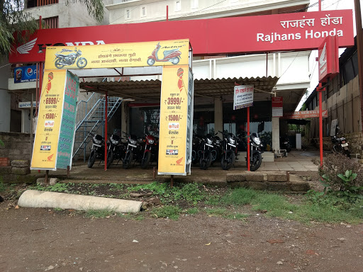 Raj Hans Honda Automotive | Show Room