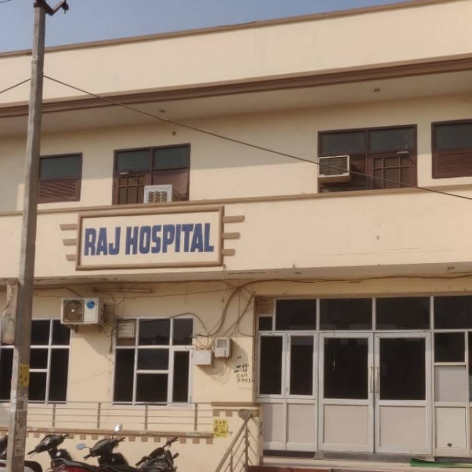 Raj Hospital Logo