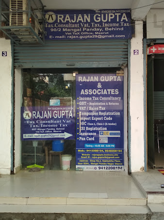 RAJAN GUPTA AND ASSOCIATES Professional Services | Accounting Services
