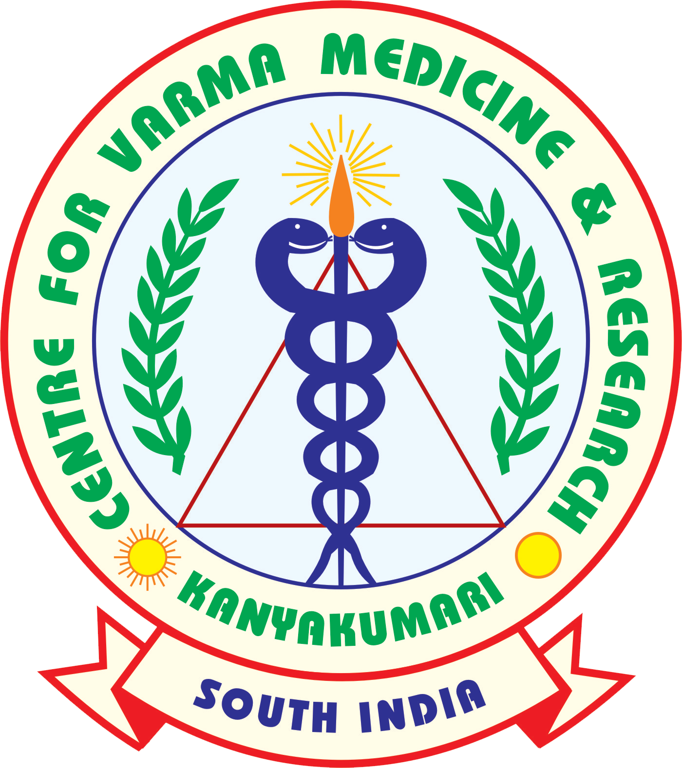 RAJARAM HOSPITAL - Logo