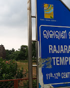Rajarani Temple Religious And Social Organizations | Religious Building