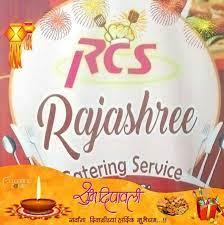Rajashri catering services - Logo