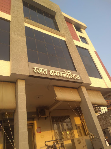 Rajat Diagnostics Center Medical Services | Diagnostic centre