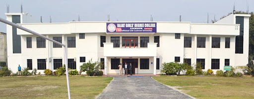 Rajat PG College Education | Colleges