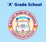 Rajat Public School - Logo