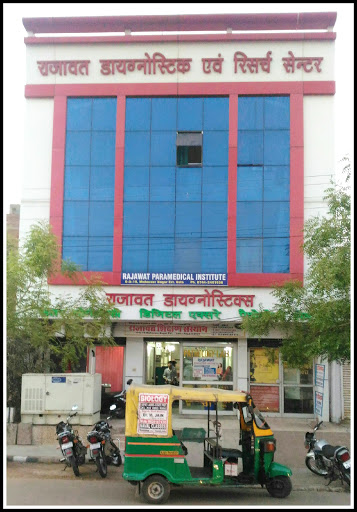 Rajawat Diagnostic Center Medical Services | Diagnostic centre