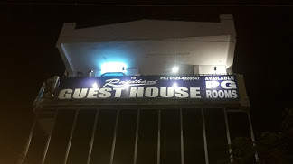 Rajdhani Guest House - Logo