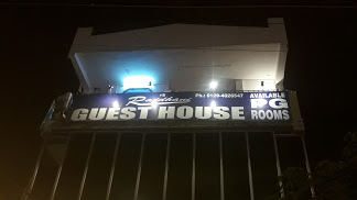 Rajdhani Guest House|Home-stay|Accomodation