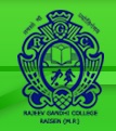 Rajeev Gandhi College - Logo