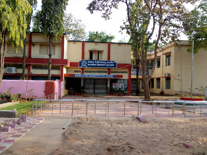 Rajendra Narayan University|Schools|Education