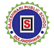 Rajeshwari public school Logo