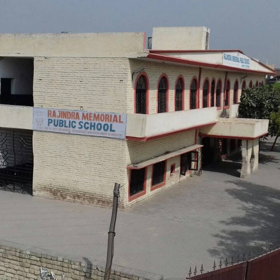 Rajindra Memorial Public School Panipat Schools 02