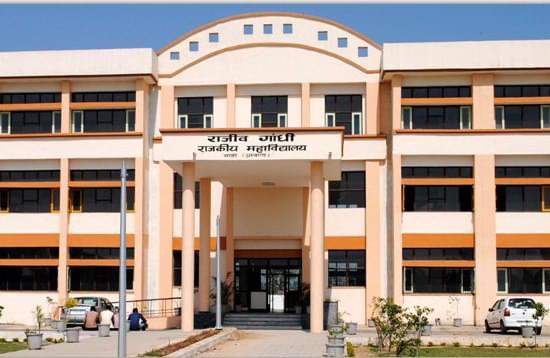 RAJIV GANDHI GOVT. COLLEGE Education | Colleges