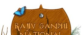 Rajiv Gandhi National Park (Rameswaram) Logo