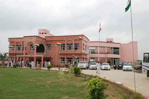 Rajiv Gandhi Sanatan Dharam Commerce & Science College|Schools|Education