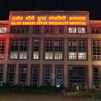 Rajiv Gandhi Super Speciality Hospital Logo