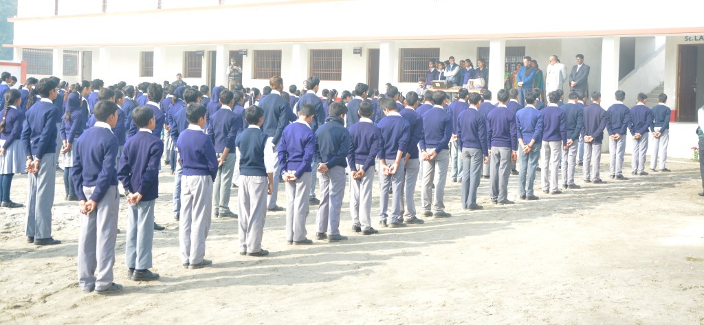 Rajnikant Public School Education | Schools