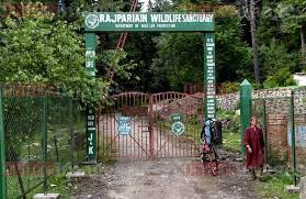 Rajparian Wildlife Sanctuary Travel | Zoo and Wildlife Sanctuary 