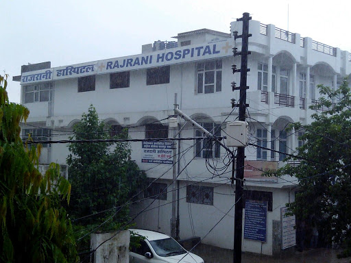 Rajrani Hospital Medical Services | Hospitals