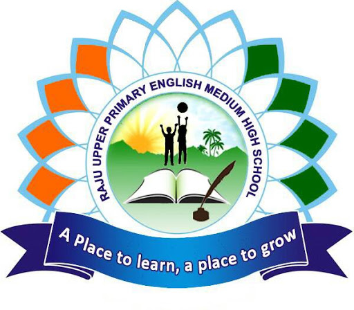 Raju E.M School Logo