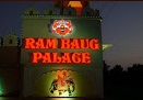 Ram Baug Palace - Logo