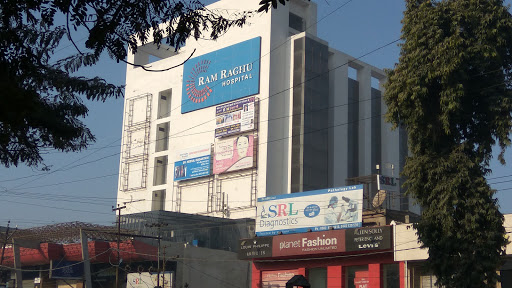 Ram Raghu Hospital Medical Services | Hospitals