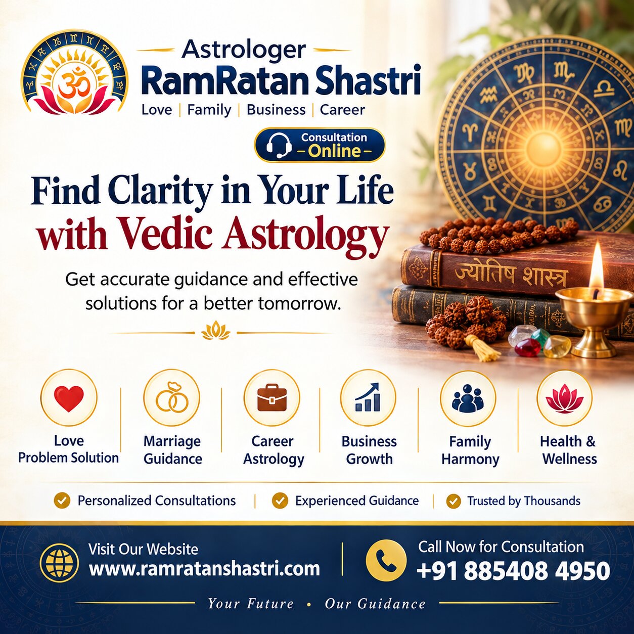 Ram Ratan Shastri Ji|Salon|Active Life