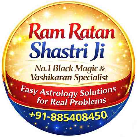 Ram Ratan Shastri Ji.|Religious Building|Religious And Social Organizations