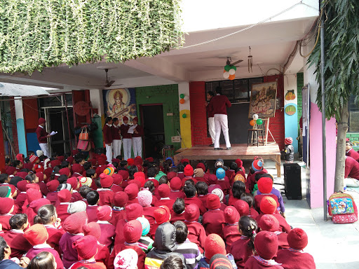 Rama Public School Education | Schools
