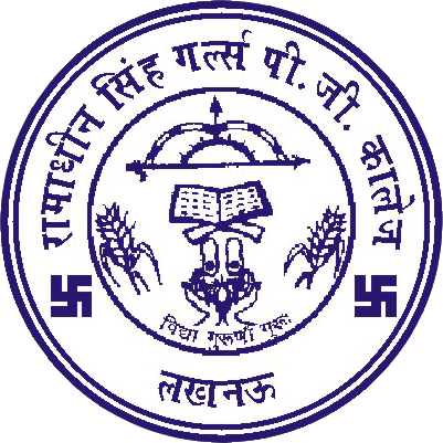 Ramadheen Singh Girls Degree College Logo