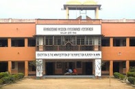 Ramakrishna Mission Vivekananda Vidyamandir Logo