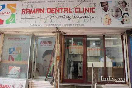 Raman Dental Clinic - Logo