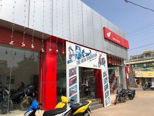 Ramani Honda Automotive | Show Room