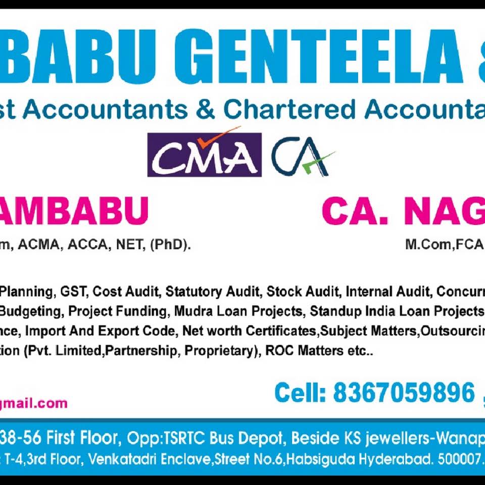Rambabu Genteela & Co Logo