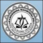 Ramkrishna Mahavidyalaya - Logo
