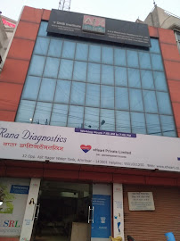Rana Diagnostics Medical Services | Diagnostic centre
