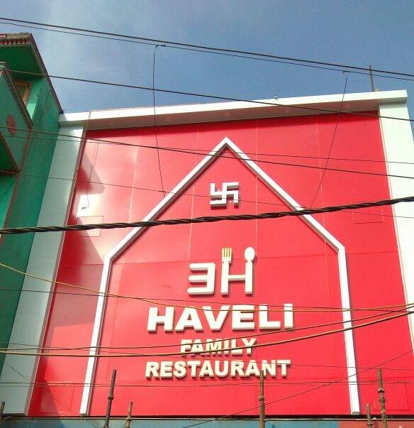 Rana's 3H Haveli Restaurant|Restaurant|Food and Restaurant