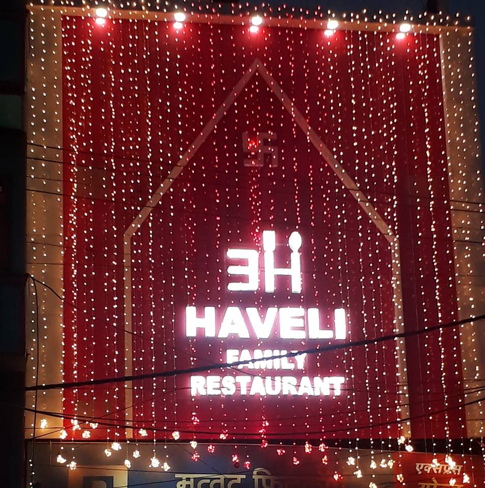 Ranas 3H Haveli Restaurant Food and Restaurant | Restaurant