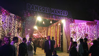 Rangoli Mandap - Logo
