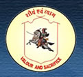 Rani Laxmibai Public School - Logo