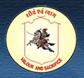 Rani Laxmibai Public School|Colleges|Education