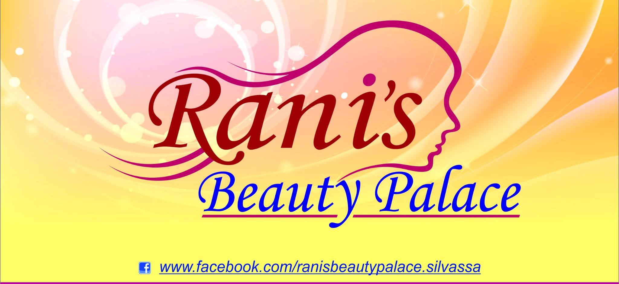 Rani's Beauty Palace - Logo