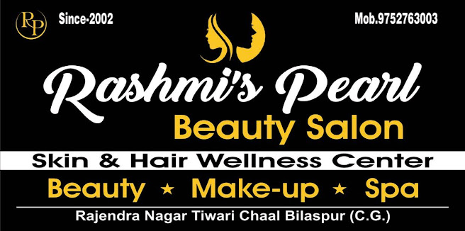 Rashmi's Pearl - Logo