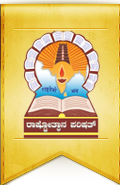 Rashtrotthana Kendra Vidya - Logo