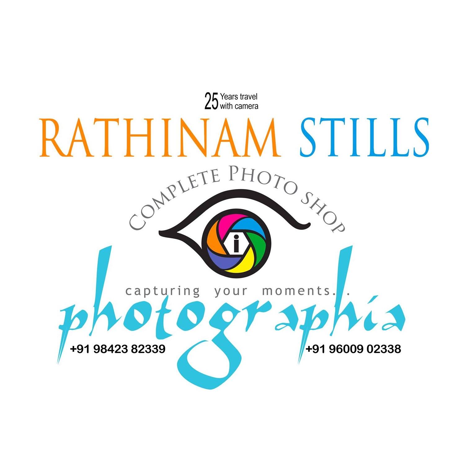 Rathinam Stills Portrait Studio - Logo