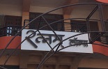 Ratnam Lawns - Logo